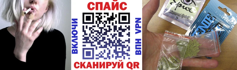 Бутират буратино KRAKEN ссылки Давлеканово