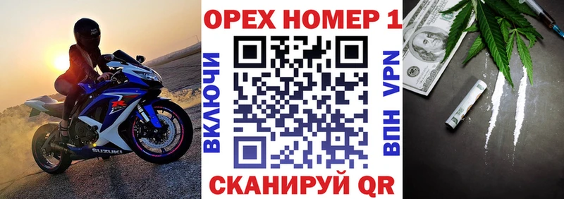Cocaine Эквадор  Давлеканово 