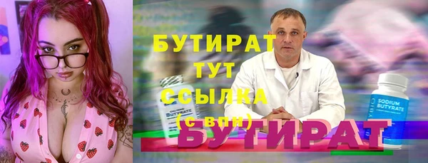 дурь Мегион