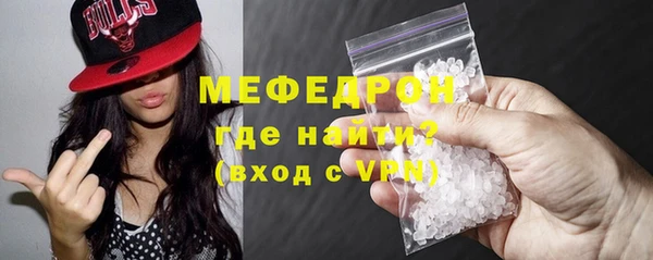 дистиллят марихуана Бородино