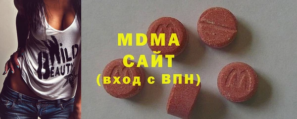 гидропоника Бронницы