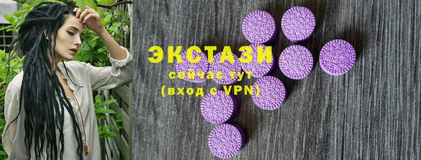 гидропоника Бронницы