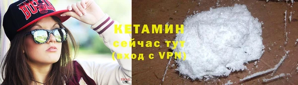 apvp Лиски