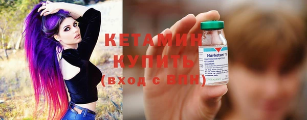 гидропоника Бронницы