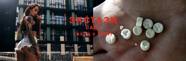 гидропоника Бронницы