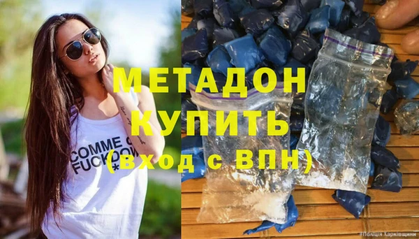 гидропоника Бронницы