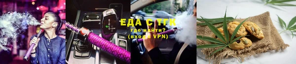 амф Бугульма