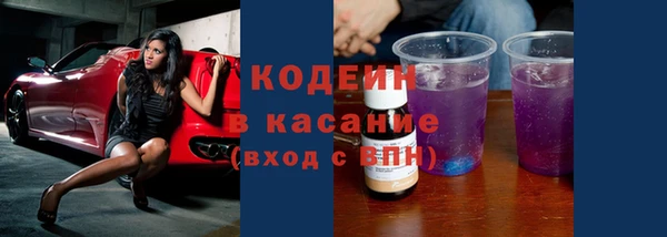 гидропоника Бронницы