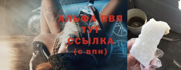 гидропоника Бронницы