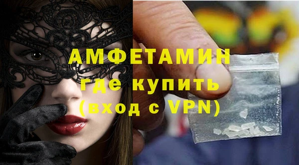 кокаин перу Лихославль