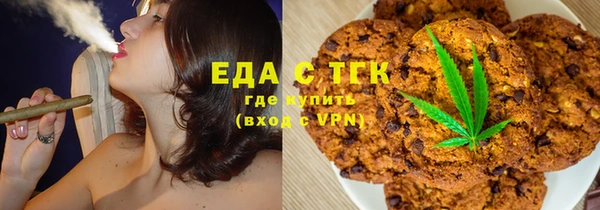гидропоника Бронницы