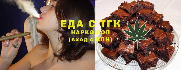 гидропоника Медвежьегорск