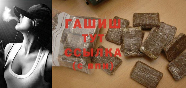гидропоника Бронницы