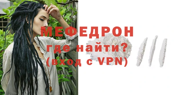 дистиллят марихуана Бородино