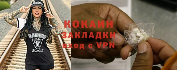 амф Бугульма