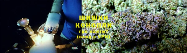 гидропоника Бронницы
