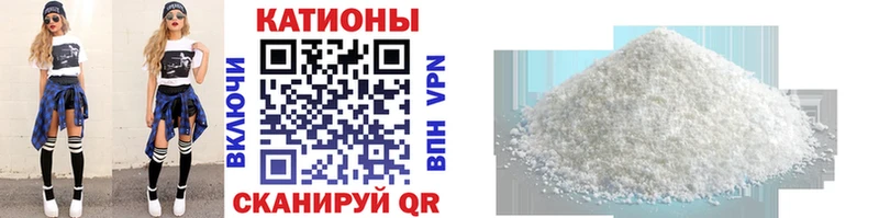наркота mega как зайти Мефедрон 4 MMC Давлеканово
